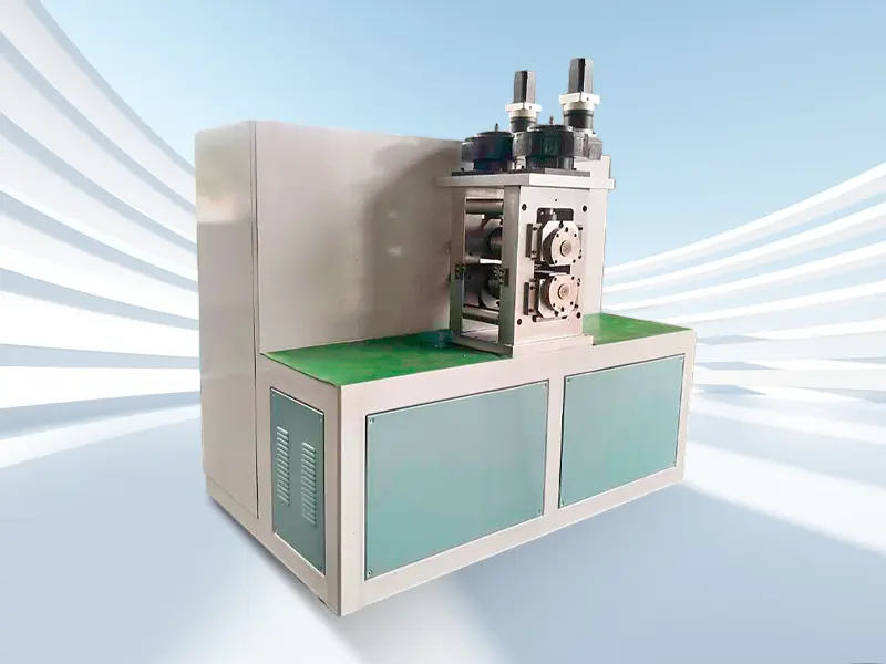 What are the advantages of single mill