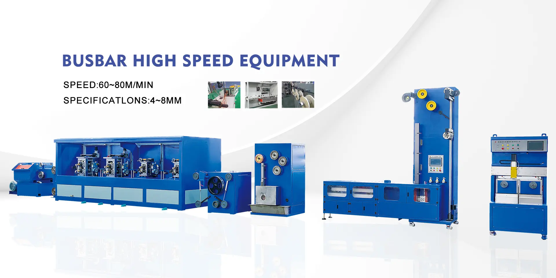 China Rolling Mills Supplier China Rolling Mills Supplier
